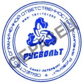 Образец печати ООО "Компания Русвольт" Образец печати ООО "Компания Русвольт"