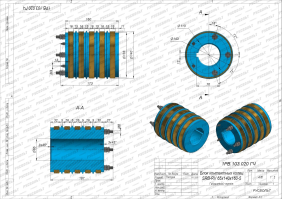 Чертеж блока контактных колец типа SRB-RV 65х140х160-5 - чертеж 1РВ.103.020 ГЧ Чертеж блока контактных колец типа SRB-RV 65х140х160-5 - чертеж 1РВ.103.020 ГЧ