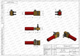 Чертеж бракета ДК-661Б 10х16 (ДК-408, ДК-410) - 1РВ.104.003 ГЧ Чертеж бракета ДК-661Б 10х16 (ДК-408, ДК-410) - 1РВ.104.003 ГЧ