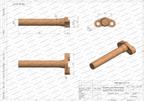 Чертеж бракета HUA10 12,5*32  - 1РВ.100.137 ГЧ Чертеж бракета HUA10 12,5*32  - 1РВ.100.137 ГЧ