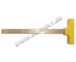 Бракет (траверса) SOTI-RV5 L=230 мм - чертеж 1РВ.104.015-1 ГЧ