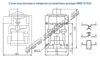 Схема подключения и габаритно-установочные размеры РВП-72-3121 Схема подключения и габаритно-установочные размеры РВП-72-3121