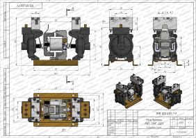 Чертеж реле времени РВП-72МГ-3323 - 1РВ.105.005 ГЧ