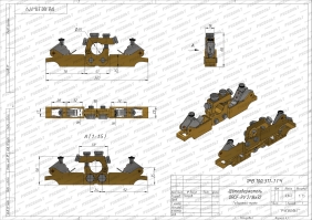 Чертеж щеткодержателя DRDF-RV 2/16x32 - 1РВ.100.311-1 ГЧ Чертеж щеткодержателя DRDF-RV 2/16x32 - 1РВ.100.311-1 ГЧ