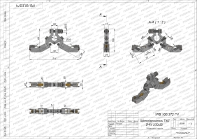 Чертеж щеткодержателя TIKZ 2f-RV 2/20x25 - 1РВ.100.372 ГЧ Чертеж щеткодержателя TIKZ 2f-RV 2/20x25 - 1РВ.100.372 ГЧ