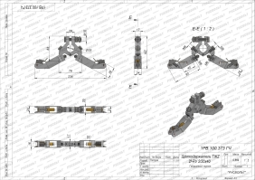 Чертеж щеткодержателя TIKZ 2f-RV 2/20х40 - 1РВ.100.373 ГЧ Чертеж щеткодержателя TIKZ 2f-RV 2/20х40 - 1РВ.100.373 ГЧ