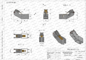 Чертеж щеткодержателя TILZf-RV 20х25 - 1РВ.100.372-1 ГЧ Чертеж щеткодержателя TILZf-RV 20х25 - 1РВ.100.372-1 ГЧ