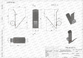 Чертеж пружины (прижимного устройства) SC1RV 48x15-12x10 для щеткодержателя - чертеж 1РВ.100.323 ГЧ Чертеж пружины (прижимного устройства) SC1RV 48x15-12x10 для щеткодержателя - чертеж 1РВ.100.323 ГЧ