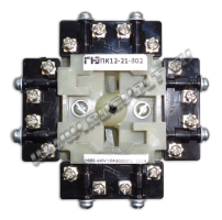 Вид снизу ПК 12-21-802 и ПК 12-21-801 Вид снизу ПК 12-21-802 и ПК 12-21-801